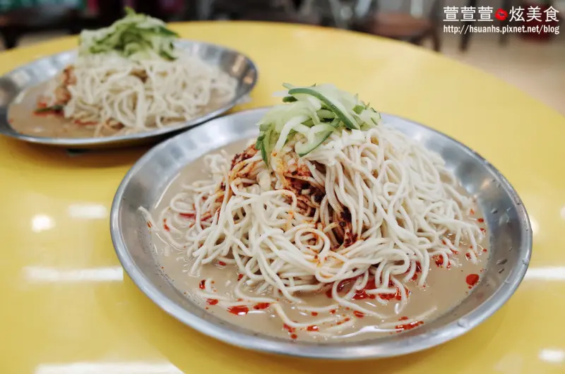 【台北中山】陸地涼麵。陸地上最好吃的涼麵? 消暑聖品 涼麵剉冰一次滿足 老兵配方x推薦你絕沒吃過的海味涼麵-魚香口味(捷運忠孝新生站)