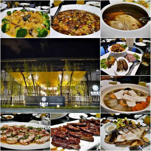 【高雄】台鋁MLD 晶綺盛宴‧超華麗超奢侈的婚宴廳，姐吃的不是菜，吃的是氣派!!!