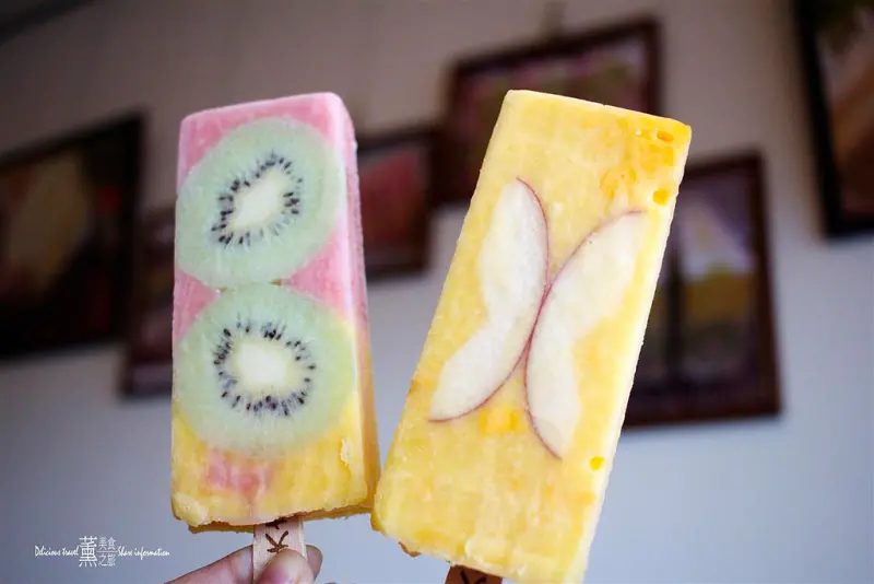 「嘉義西區」冰的大本營-繽紛水果冰棒-曬IG最佳利器，新鮮水果製成，味道鮮明，吃的出各種不同的水果味，還有果粒喲！