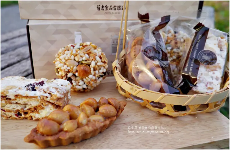【台南‧北區】葡吉食品‧ 夏威夷豆、日式高纖穀物、雪花餅有意思的伴手禮，食尚玩家推薦