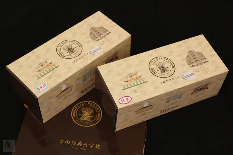 [真.開箱][食記]葡吉食品人氣伴手禮三連發! 雪花餅、帆船夏威夷豆 & 日式高纖榖物