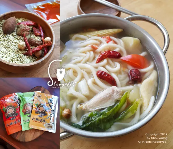 【宅配湯底】在家輕鬆享用餐廳專用級的養生麻辣火鍋湯底 成吉思汗        
      