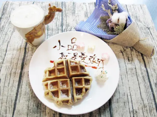 【新莊】葷素早午餐~福旺亭
