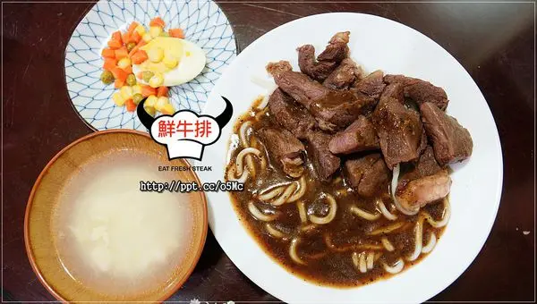 【深坑鮮平價牛排】低溫宅配～三分鐘出好菜，在家也能輕輕鬆鬆享用澳洲的肉牛