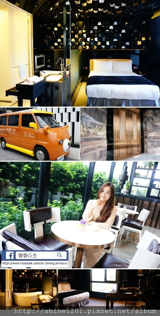【台中逢甲住宿】伯達行旅Bode Hotel.專業設計師團隊打造親民高級住宿響宴