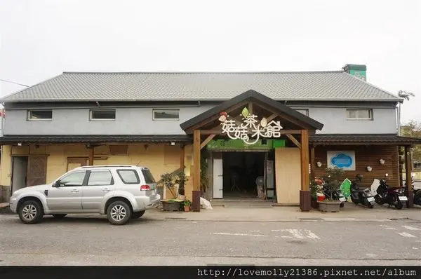 (景點)宜蘭冬山 親子旅遊推薦✔DIY手作活動+有機健康火鍋 許你一個難忘假期!::冬山鄉農會-菇菇茶米館::