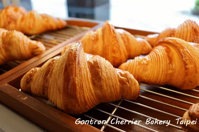 【台北美食】Gontran Cherrier Bakery Taipei-『國父紀念館站』巴黎最好吃的可頌在台灣也吃得到！