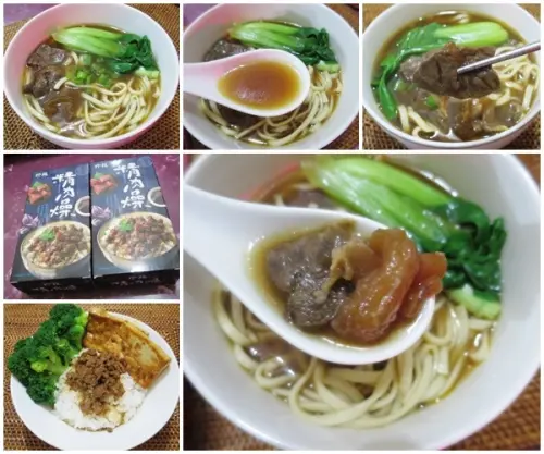 *宅配美食*珍苑牛肉麵、精肉燥，帶筋牛腱肉軟嫩紮實，大份量麵條順口Q彈，只需加熱即可輕鬆上桌!(紅燒/清燉口味)