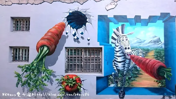 ★台南將軍★【馬沙溝3D彩繪村】