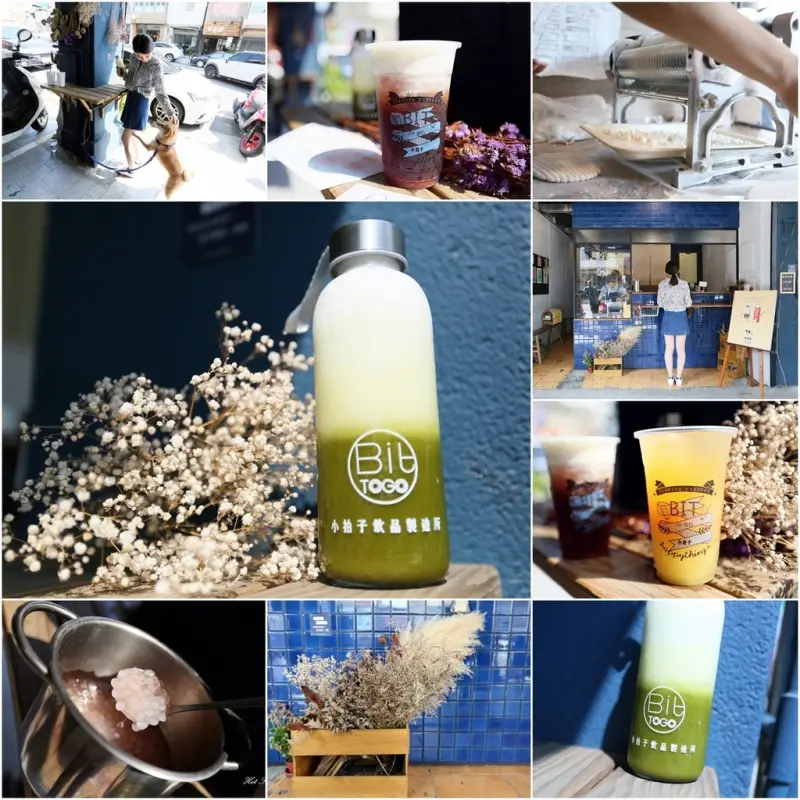 【台南中西區】老闆，我要一杯戴綠帽外帶！文青風格飲品店：小拍子飲品製造所