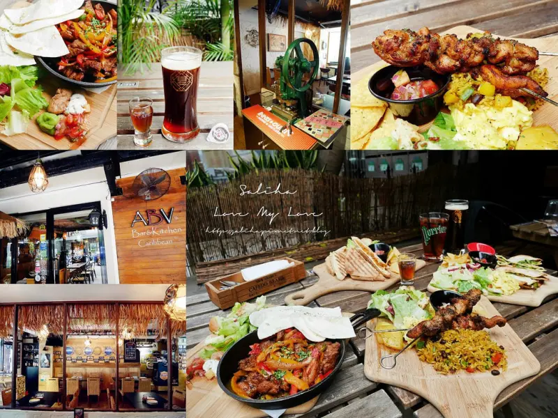 *台北東區特色餐廳推薦*ABV Bar & Kitchen加勒比海餐酒館~不限時小島渡假風早午餐,內有菜單