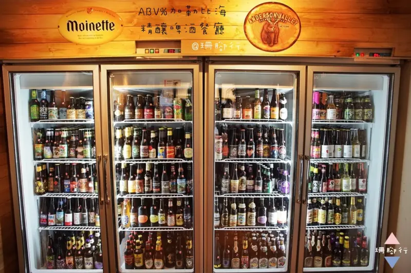 【台北異國料理】ABV%加勒比海 精釀啤酒餐廳．世界各地近300種啤酒任你選！享受海島國家大量水果和香料入菜的熱情豪邁｜台北市 / 大安區 / 捷運忠孝敦化站 / 東區