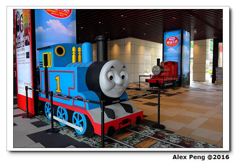 台北市-南港-南港車站CityLink-Magic Touch 点爭鮮 南港店