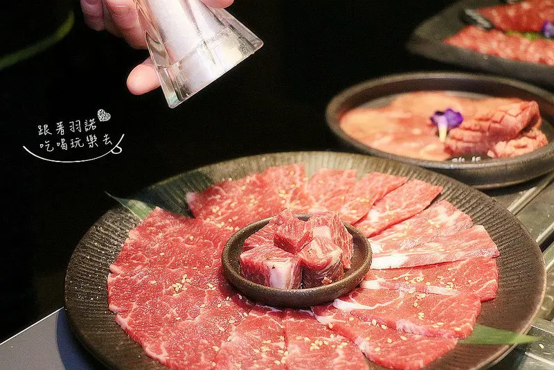 【羽諾食記】『原燒優質原味燒肉(台北京華城店)』❤頂級澳洲黑毛和牛套餐重砲出擊❤捷運南京三民站燒烤推薦