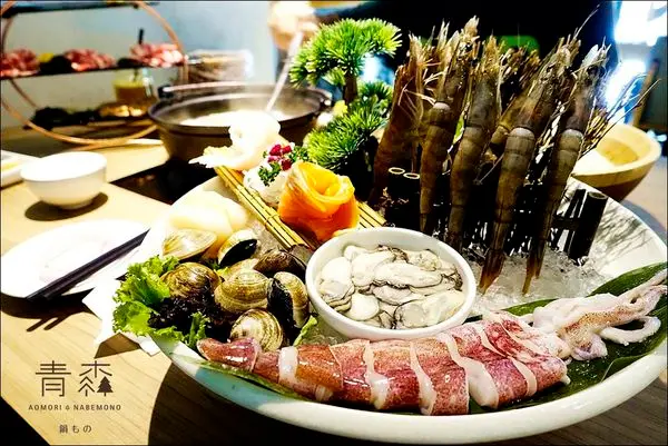 【台中│西區】青森鍋物。精緻新鮮高檔食材，用餐氣氛很不賴！（愛評體驗團）