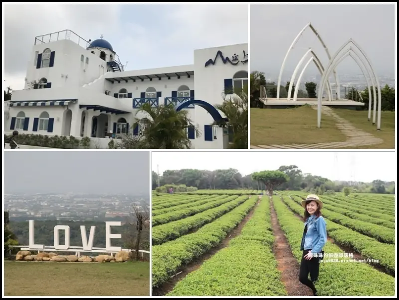 新竹湖口。山丘上景觀咖啡館｜下午茶｜浪漫夜景｜還有好拍的夢幻茶園