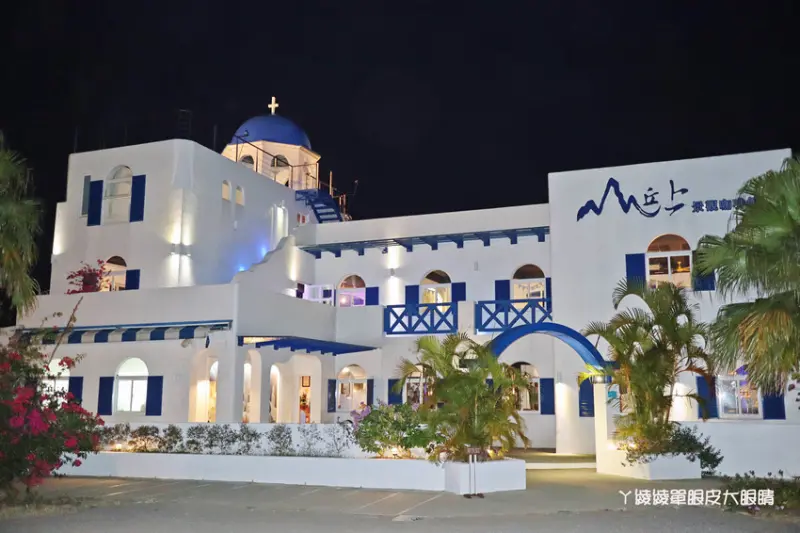 新竹湖口看夜景約會的好地方！地中海風格藍白建築，新竹旅遊景點推薦山丘上景觀咖啡館， - ㄚ綾綾單眼皮大眼睛