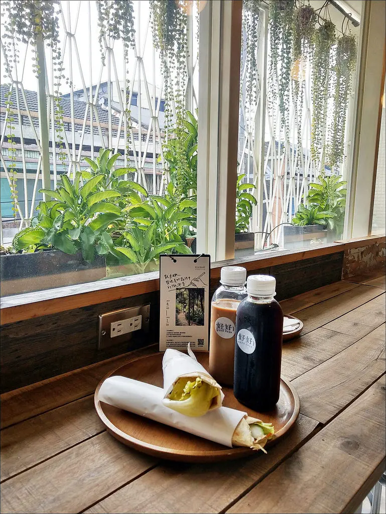 [台中] 好好gooddays昇平店 台中早午餐無國界定食店 老宅文青香料好拍照