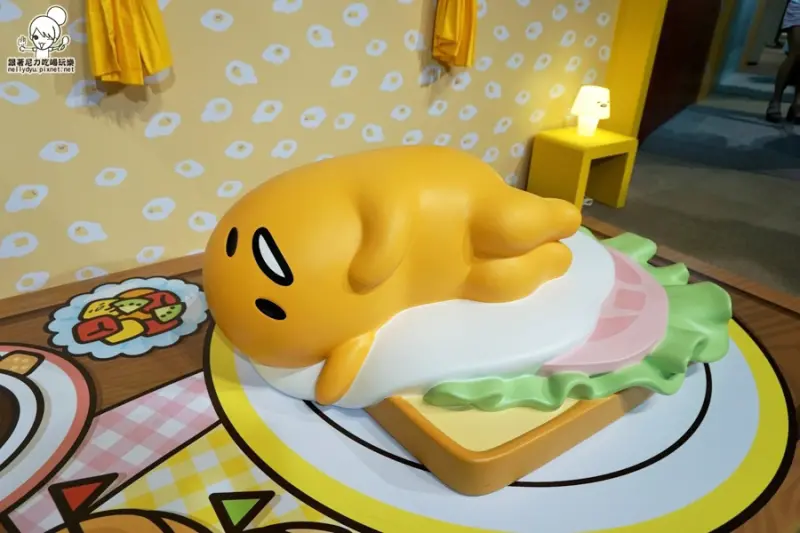 展覽-蛋黃哥懶得展之高雄最終站，好累唷～～～～懶得理！