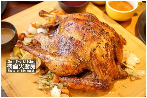 【台北中山站美食】棧直火廚房Zhan F-U Kitchen‧超霸氣八人份火雞大餐!聖誕跨年、歲末年終感恩聚餐新選擇!