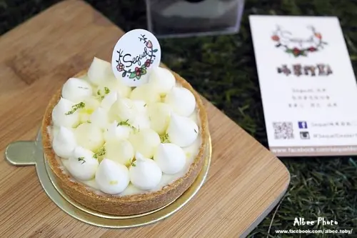 台南北區 甜點魂燃燒。檸檬塔|踏青杯|瑪德蓮『Sequel Dessert 晞果甜點工作室』