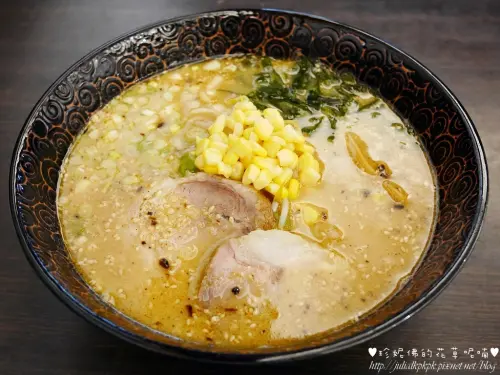 【新北-土城區】「麵職人拉麵」平價百元拉麵店