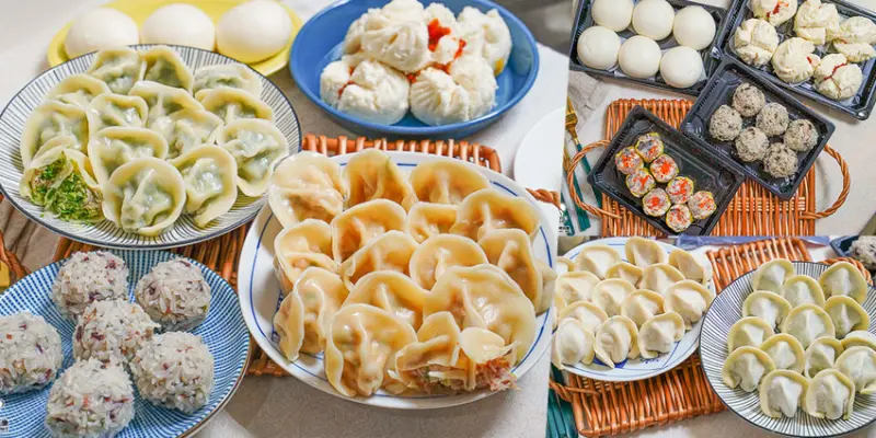 星級主廚經典飽滿金元寶水餃、港式必吃蒸籠美食Ｘ團購冷凍宅配、防疫居家美食、消費滿688元，即可外送 - 跟著尼力吃喝玩樂＆親子生活
