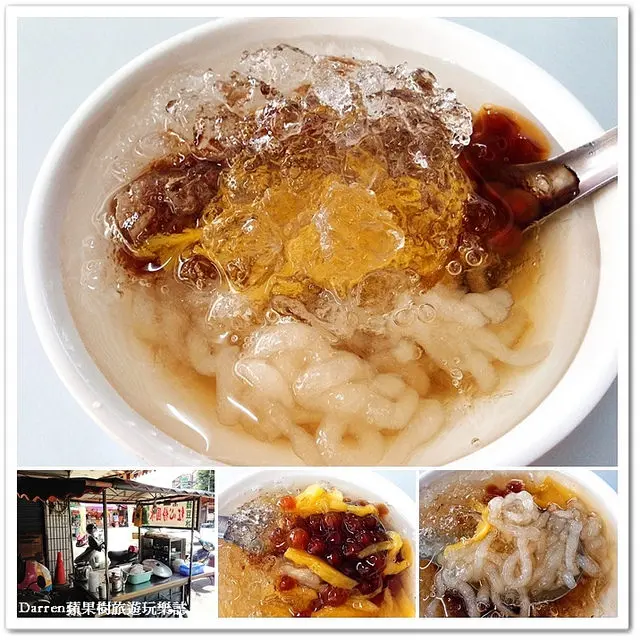 『桃園龜山后街冰品』南部紅心粉圓冰/粉條冰/仙草冰/鳳梨冰●龜山后街從小吃到大的古早味冰品三輪車