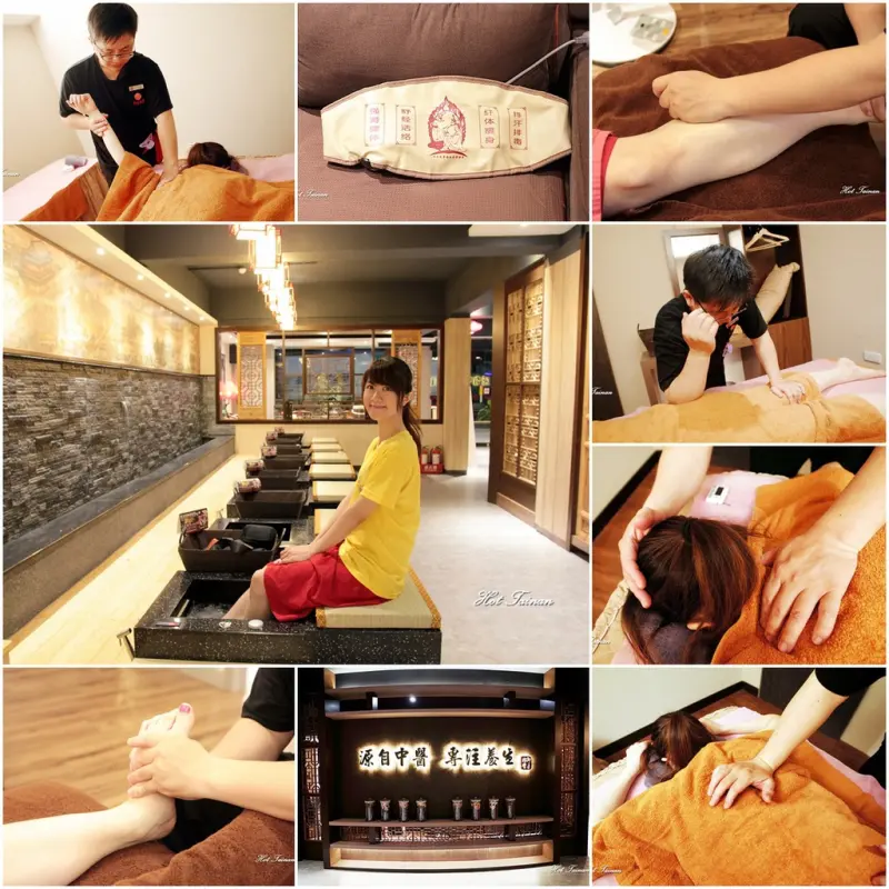 【台南永康區】紓壓放鬆絕佳好去處，以源自中醫，古法養生理念經營，腳底、背部經絡按摩新選擇！御手國醫永康會館