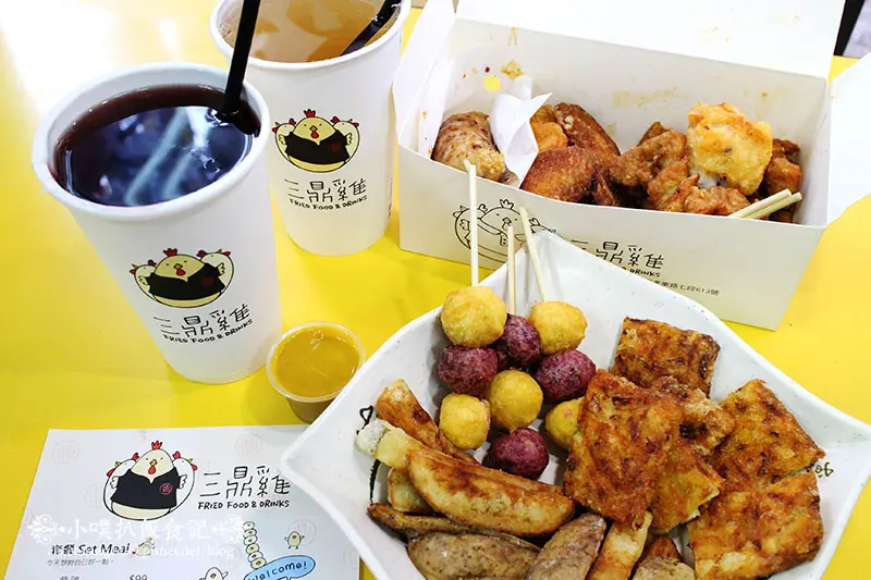 【台北美食】『三鼎雞炸物專賣店』純手工食材/現點現炸/銅板美食/捷運南港展覽館美食/上班族點心/南港科學園區