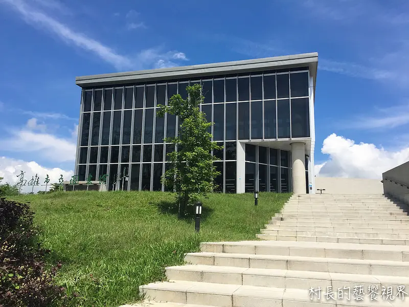 【生活分享】｛圖書館｝充滿工業風格的草衙圖書館