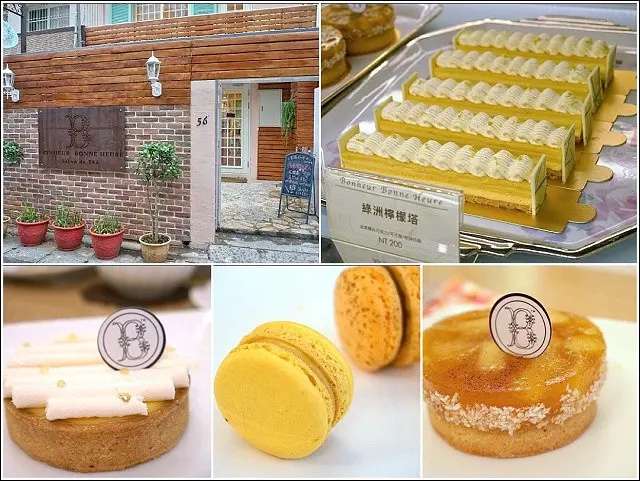 《捷運板南線/板橋站美食》板橋新開甜點店Bonheur，Bonne Heure~一周三天預約制的法式午茶時光