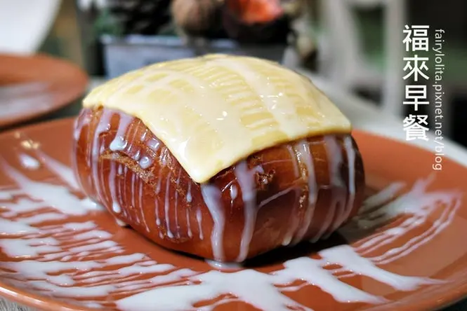 《中和♥食記》福來早餐。板烤吐司好夠味，燉肉超好吃，還有超夯韓國抹茶醬吐司呦！