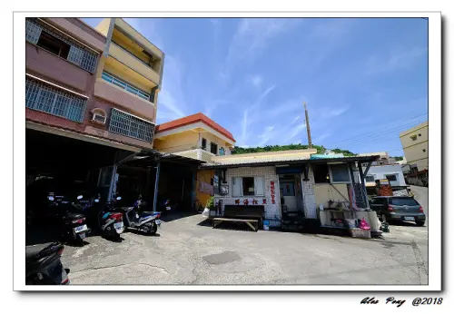 屏東縣-恆春鎮-黑松海產店