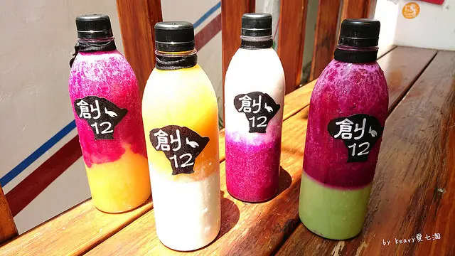 ★屏東琉球★遊小琉球必喝【創12 分層鮮果汁】