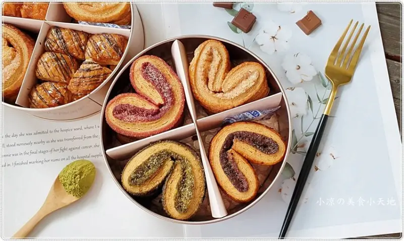 甜忌廉甜點店║蝴蝶酥界中的精品！香港師傅純手工製作，一次品嚐四款經典口味，玫瑰金鐵盒高雅精緻必收藏(伴手禮、彌月禮盒)