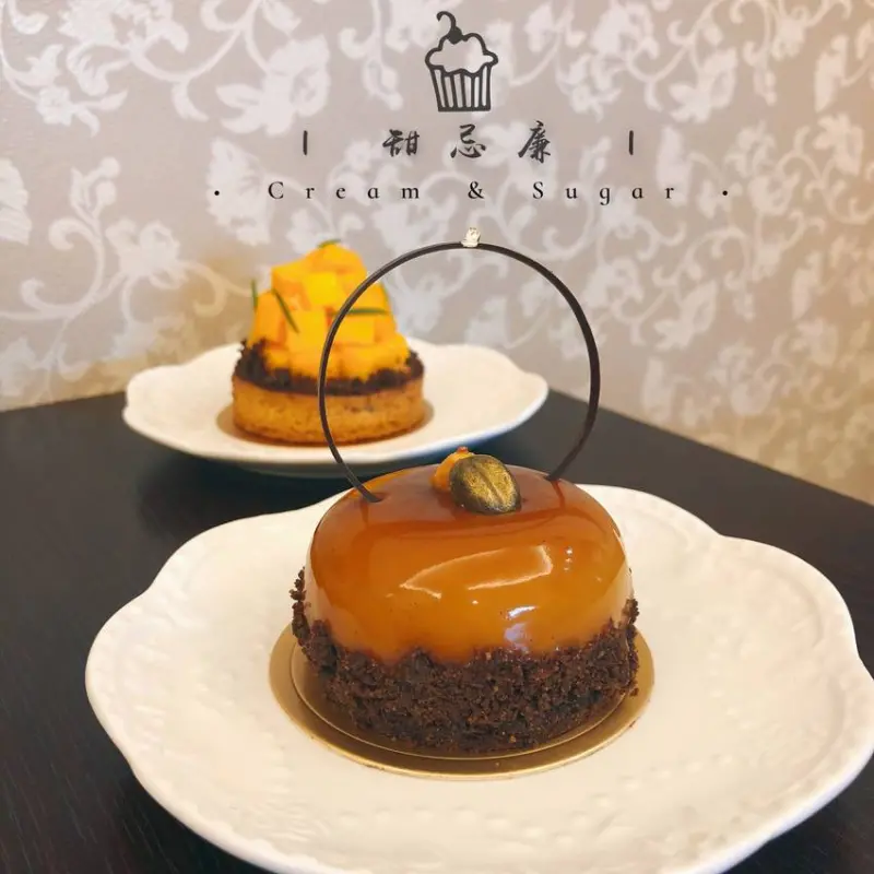 Cream & Sugar 甜忌廉甜點店：香港師傅的用心,不追求「打卡甜點」,而是了多層次味蕾感受 (ﾉ◕ヮ◕)ﾉ*:･ﾟ✧  *甜點加購飲品享8折              