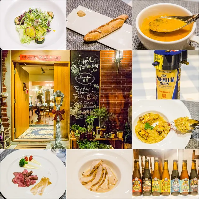 【台北捷運美食】【松山機場站美食】隱藏在巷弄的酒食無菜單私廚-福邸1+2訪