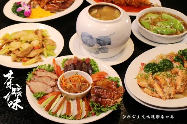 三重港式料理/年菜可外帶『茶騷有味香港茶餐廳』金牌脆皮雞/捷運菜寮站