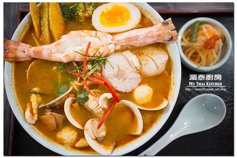 【台北中山區】一個人也能品嚐的泰式風味，份量足/選擇性多/泰式簡餐．湄泰廚房