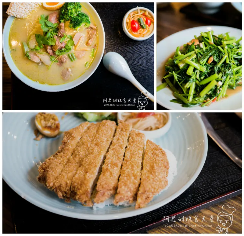 【台北】湄泰廚房 My Thai Kitchen｜大碗料多綠咖哩牛肉湯麵｜捷運中山站美食｜愛評體驗團