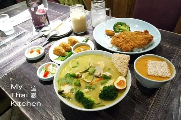 湄泰廚房 My Thai Kitchen，不平凡的五星級庶民泰味美食，一個人也能盡情饗用的泰式料理|中山站▲女子的休假計劃▼