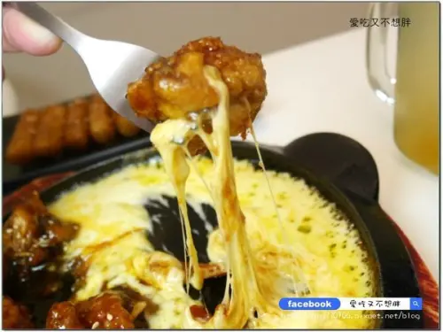 【三重蘆洲/美食】火辣辣韓式炸雞超誘人！起司炸雞融化你心！獨創洋芋片非嚐不可！韓色．韓式炸雞