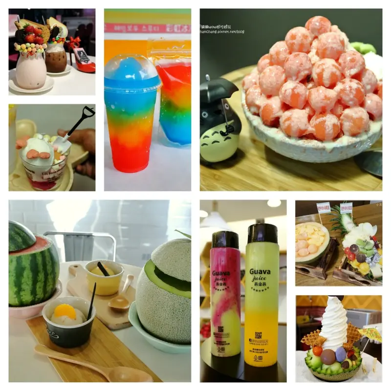 【夏日美食特輯】今夏創意冰品、飲料大戰！你愛哪一款？懶人包總整理--終極集合台北、新北、桃園、台中(2016/7/20更新中)