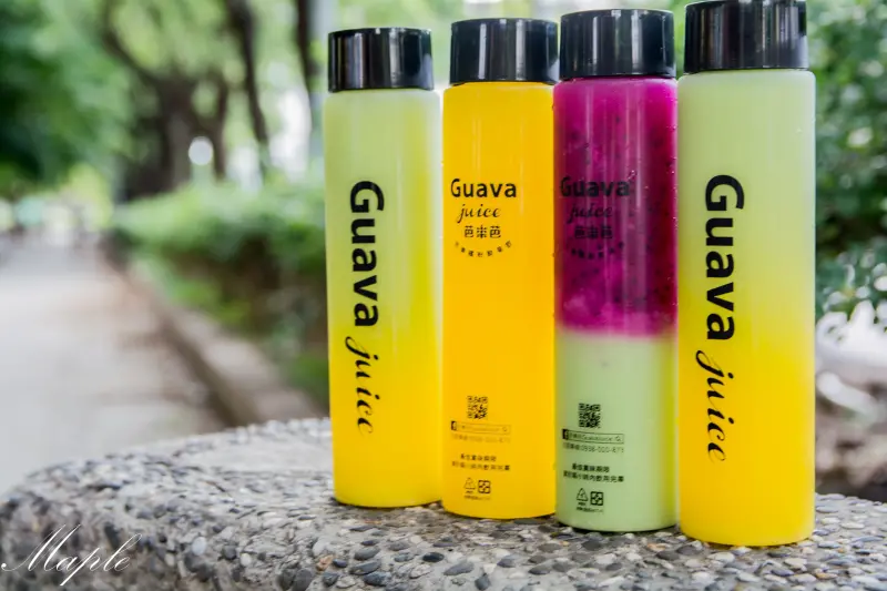 【食-新竹東區】Guava juice芭樂芭♥LOVE JUICE戀愛吧♡東門街掀起漸層果汁對台站♥空瓶容量比一比