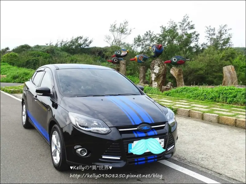 ✿環島9天8夜ღDay 1⊙⊙極北點富貴角燈塔 極東點三貂角燈塔 宜蘭金車威士忌酒廠 ღ✿