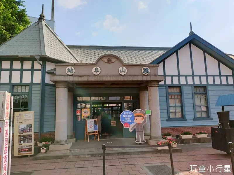 童話列車駛入蕃薯藔驛，甜蜜軌道無盡綿延我心｜旗山火車站｜近旗山老街｜五分車