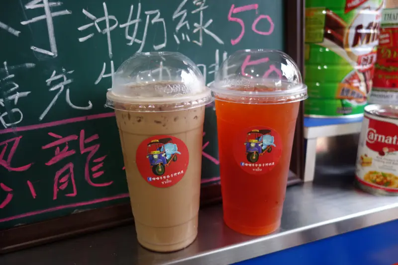 (三重美食)嘟嘟車三重店-泰式奶茶/現點現作/回味泰國好滋味/近三重木瓜牛乳大王/可愛藍色嘟嘟車