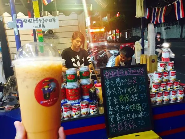 捷運台北橋站✿嘟嘟車曼谷手沖奶茶✿ 嘟嘟車開來三重了! 快來朝聖原汁原味紅標泰奶~