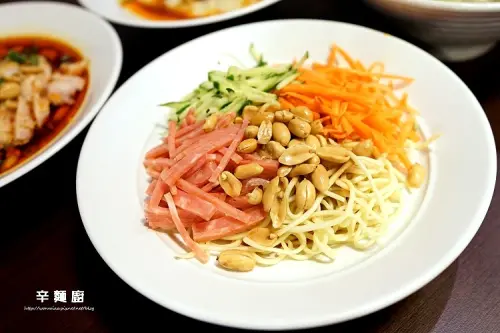 【新店麻辣麵 推薦】夏日開胃好選擇！ ✿✿ 辛麵廚 ✿✿ (完整菜單)